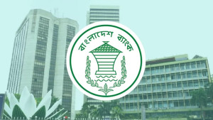 কৃষিঋণে সুদের হার কমালো বাংলাদেশ ব্যাংক, কমলো কতো?