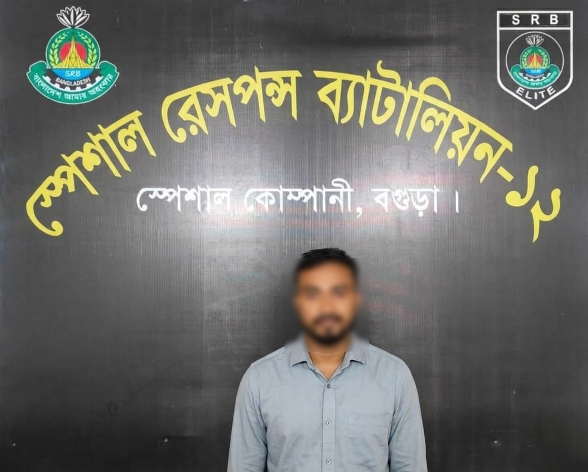 তালাকের পর স্ত্রীর অশ্লীল ভিডিও ছড়ানোর অভিযোগে যুবক গ্রেপ্তার
