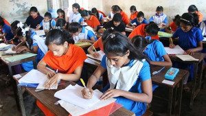 প্রাথমিক বৃত্তি পরীক্ষা শুরু ২০ ডিসেম্বর