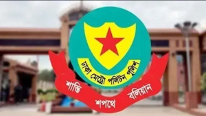 অ্যাডিশনাল ডিআইজি’র বাসায় অভিযান, মাদকসহ আটক ৮৪