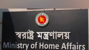 ‘প্রধানমন্ত্রীর ছবিতে বাজে মন্তব্যকারী আটক’