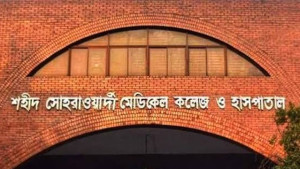 শিশু চোর সন্দেহে একজনকে পিটিয়ে হত্যা