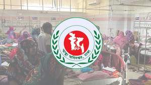 হামের উপসর্গে আরও ৫ জনের মৃত্যু