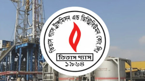 টানা লোকসানের পরও ২% নগদ লভ্যাংশ দিচ্ছে তিতাস গ্যাস