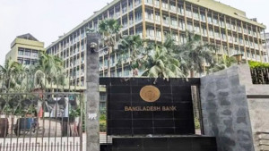 ৭ নভেম্বর দেশের সব তফসিলি ব্যাংক বন্ধ
