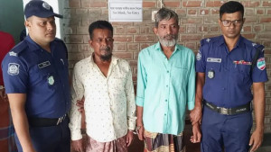 চুয়াডাঙ্গায় ২ মামলায় ৩ জনের যাবজ্জীবন