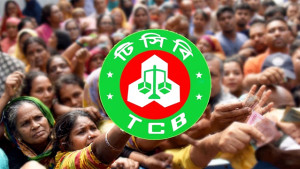 ভোক্তাদের জন্য সুখবর দিলো টিসিবি
