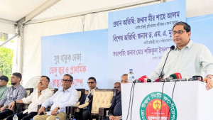 জনগণের ম্যান্ডেট নিয়েই বিএনপি রাষ্ট্র পরিচালনায় বিশ্বাস করে: মীর শাহে আলম