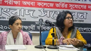 এসএসসি ফেল করা শিক্ষার্থীদের ৫ দাবি
