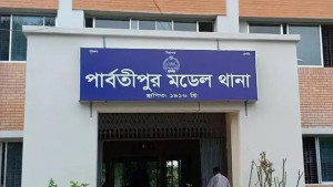 দিনাজপুরে স্কুলশিক্ষককে পিটিয়ে হত্যার অভিযোগ