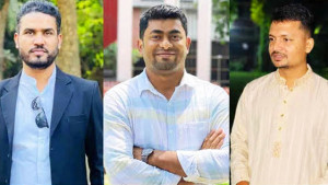 ঢাকা কলেজ ছাত্রদলের ৩ নেতার পদ স্থগিত