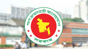 সরকারি প্রতিষ্ঠানে চাকরি, বেতন প্রায় দেড় লাখ টাকা
