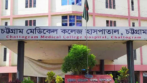 সীতাকুণ্ডে দুর্বৃত্তদের গুলিতে যুবক নিহত