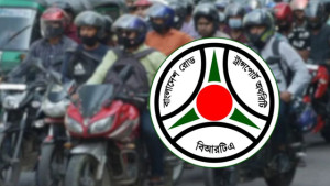 মোটরসাইকেলের সামনেও লাগাতে হবে নম্বরপ্লেট
