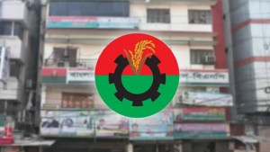 সংরক্ষিত নারী আসনে বিএনপি’র মনোনয়নপ্রত্যাশীদের সাক্ষাৎকার ১৯ অক্টোবর