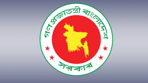 প্রবাসীদের সন্তানদের শিক্ষাবৃত্তির আবেদন শুরু ২৫ অক্টোবর