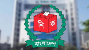 ৫ নভেম্বরের মধ্যে ভোটার স্থানান্তরের আবেদন নিষ্পত্তির নির্দেশ