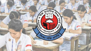 এইচএসসি’র ফল প্রকাশ ২৯ অক্টোবর