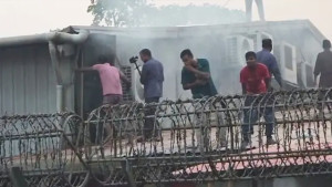 গাজীপুরে ইবনে সিনার ওষুধ কারখানার আগুন নিয়ন্ত্রণে