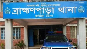কুমিল্লা সীমান্ত থেকে ২ পুলিশ সদস্যকে ধরে নিয়ে গেলো বিএসএফ