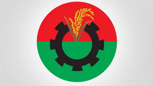 বিএনপির মনোনয়ন ফরম বিক্রি শুরু