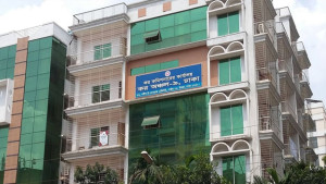 কর কমিশনারের কার্যালয়ে ৩৭ পদে চাকরি