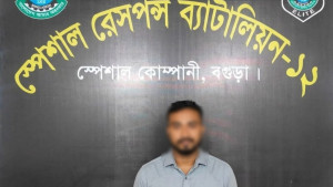 তালাকের পর স্ত্রীর অশ্লীল ভিডিও ছড়ানোর অভিযোগে যুবক গ্রেপ্তার