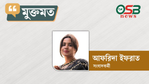 জাপানের ৬.৩৫ বিলিয়ন ডলার: বাংলাদেশের শিল্পায়নে কতোটা প্রভাব ফেলবে