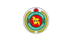 আইনজীবী তালিকাভুক্তিতে সর্বোচ্চ বয়স ৩৫ বছর