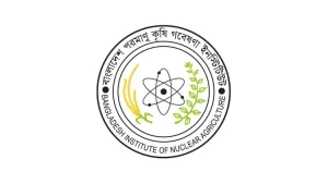 কৃষিতে উচ্চফলনশীল জাত উদ্ভাবনে বিপ্লব ঘটিয়েছে বিনা