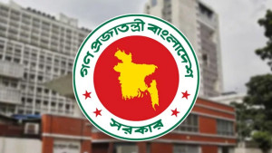 উপজেলা পরিষদের কার্যবিবরণী পাঠাতে হবে ১৪ দিনের মধ্যে