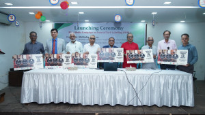 প্যাকেটজাত খাদ্যের মোড়কের সতর্কবার্তা নিয়ে প্রচারণা কর্মসূচির উদ্বোধন