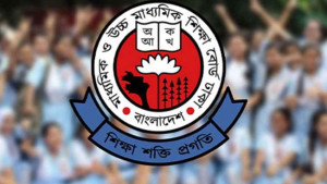 এইচএসসি'র ফল প্রকাশের তারিখ পিছিয়েছে
