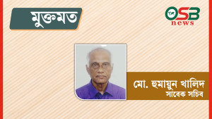 ড. আখতার হামিদ খানের কালোত্তীর্ণ পল্লী উন্নয়ন আদর্শ