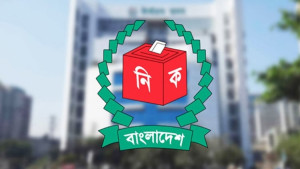 ইউপি নির্বাচনের চূড়ান্ত তারিখ ঘোষণা
