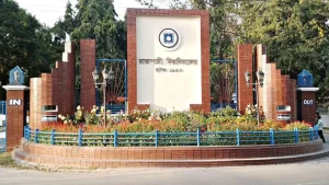 কাগজবিহীন পরীক্ষার যুগে রাবি, ‘পেপারলেস এক্সাম সিস্টেম’ চালু