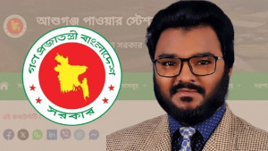 বিদ্যুৎ বিভাগের পূর্বাঞ্চলের পরিচালক হলেন গণঅধিকার পরিষদের ফারুক