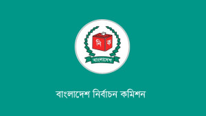 ঠাকুরগাঁও-১ উপনির্বাচনে আজ প্রতীক পাচ্ছেন ৫ প্রার্থী