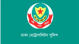 ডিএমপি’র অভিযানে ২৪ ঘণ্টায় গ্রেপ্তার ৪২৭, মামলা ৫৪