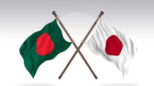 প্রধানমন্ত্রীর জাপান সফরে একাধিক এমওইউ সইয়ের আশা