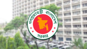 মহিলা ও শিশুবিষয়ক মন্ত্রণালয়ের নাম পরিবর্তন