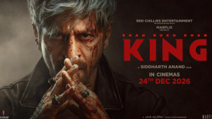 জন্মদিনে শাহরুখের ভক্তদের জন্য চমক, ‘কিং’-এর নতুন টিজার নিয়ে জল্পনা