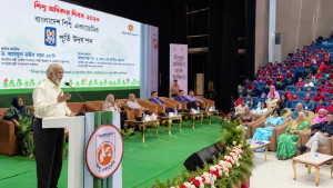 জিয়ার আদর্শ অনুসরণে শিশুদের সুনাগরিক হওয়ার আহ্বান এলজিআরডি মন্ত্রীর
