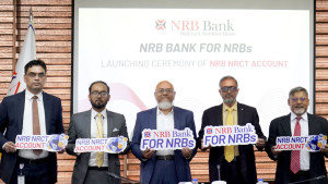 প্রথম নন রেসিডেন্ট কনভার্টিবল টাকা অ্যাকাউন্ট প্রোডাক্ট চালু করলো এনআরবি ব্যাংক