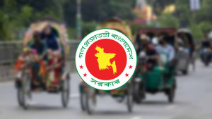 নিবন্ধন ছাড়া অটোরিকশা চলাচলে নতুন বিধিমালা, গেজেট প্রকাশ করলো সরকার