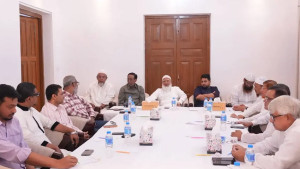 ২৯ মিন্টো রোডে ১১ দলীয় ঐক্যের শীর্ষ বৈঠক চলছে