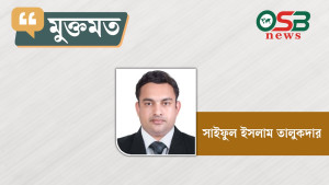 সৌদি সংকটে বাংলাদেশের শ্রমবাজার: সুরক্ষায় চাই আগাম প্রস্তুতি