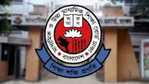 এইচএসসি ও সমমানের ফল প্রকাশ আগামীকাল