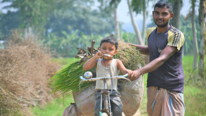বাবা-ছেলে