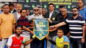 প্রথম বিভাগ হকি লিগ শুরু হলো তিন বছর পর